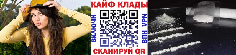 Купить наркотики сайты Гусь-Хрустальный Alpha PVP  Меф  Бошки Шишки 