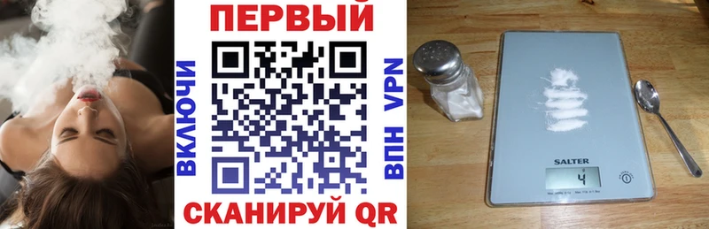 наркотики  Гусь-Хрустальный  АМФЕТАМИН 97% 