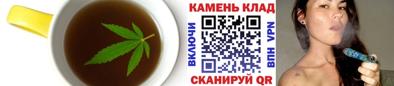 как найти наркотики  Гусь-Хрустальный  Еда ТГК конопля 