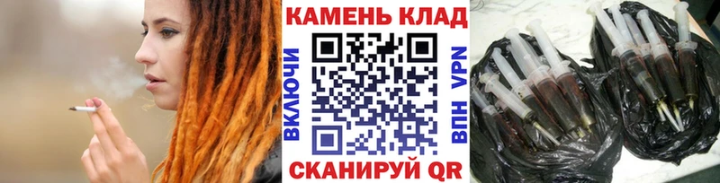 ГАШ Ice-O-Lator  Гусь-Хрустальный 