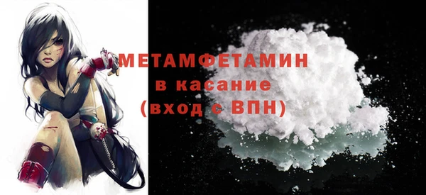 дмт Краснотурьинск
