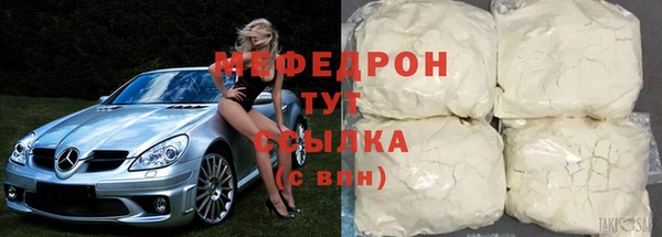 дмт Краснотурьинск