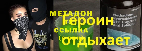круглые Красноперекопск