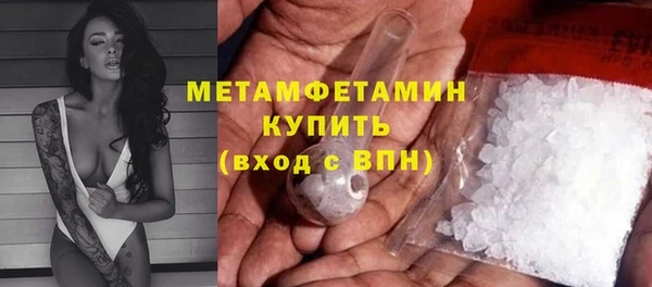 круглые Красноперекопск