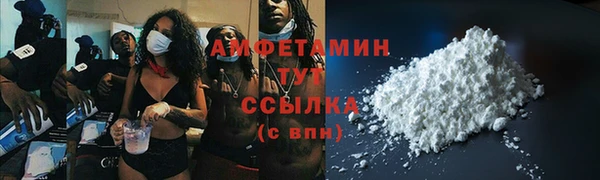 дмт Краснотурьинск