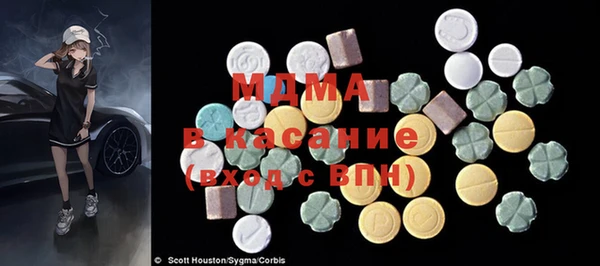 кокс Вязьма