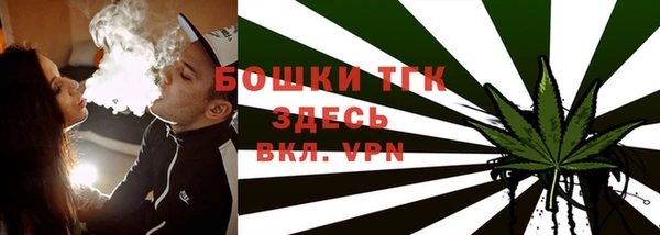 дмт Краснотурьинск