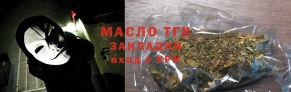 дмт Краснотурьинск