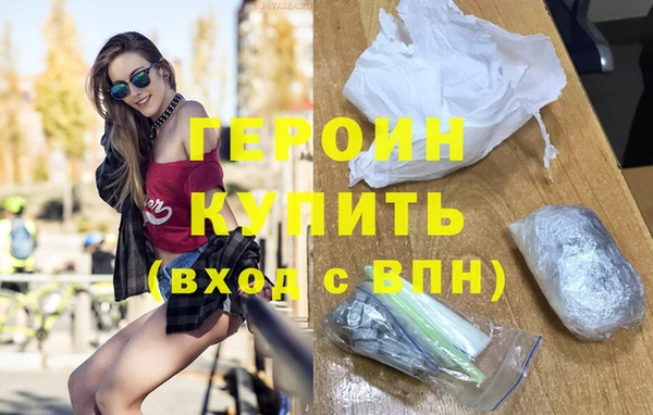 дмт Краснотурьинск