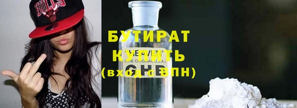 дмт Краснотурьинск