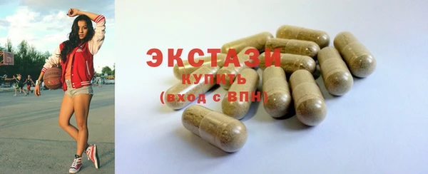 дмт Краснотурьинск