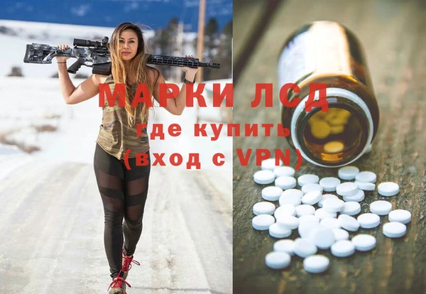 дмт Краснотурьинск