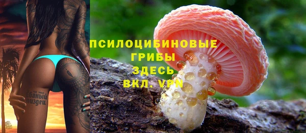 круглые Красноперекопск