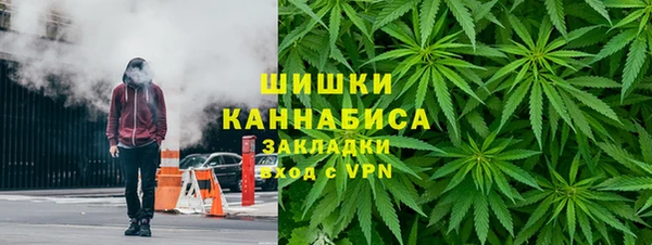 скорость Богданович