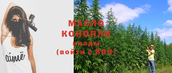 круглые Красноперекопск