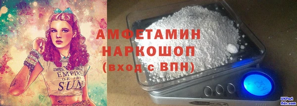 твердый Ессентукская