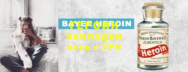 дмт Краснотурьинск