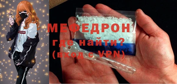 марихуана Вязники