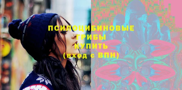 круглые Красноперекопск