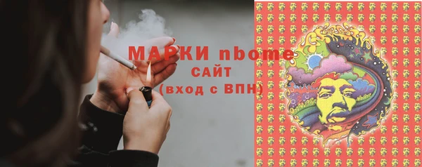 spice Санкт-Петербург