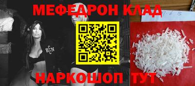 экстази Балашиха