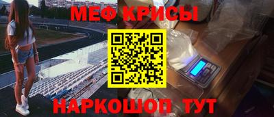 не бодяженный Беслан