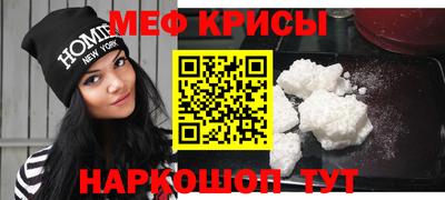 не бодяженный Беслан