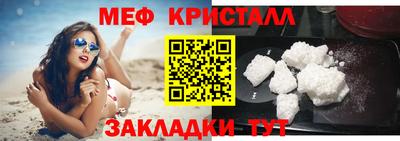 2c-b Берёзовский