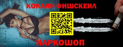 не бодяженный Беслан