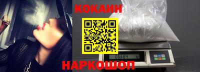 экстази Балашиха