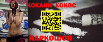 не бодяженный Беслан