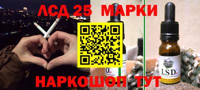 экстази Балашиха