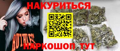 не бодяженный Беслан