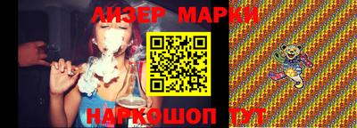 экстази Балашиха