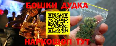 не бодяженный Беслан