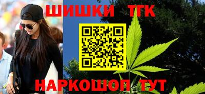 экстази Балашиха