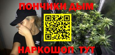 2c-b Берёзовский