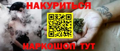 2c-b Берёзовский