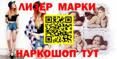 экстази Балашиха