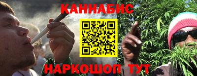 круглые Бийск
