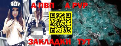 экстази Балашиха