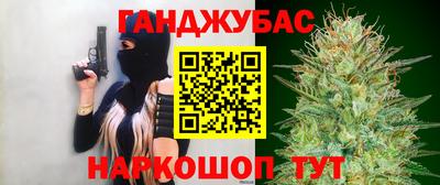 прущие грибы Азнакаево