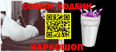 не бодяженный Беслан