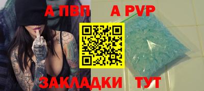 экстази Балашиха