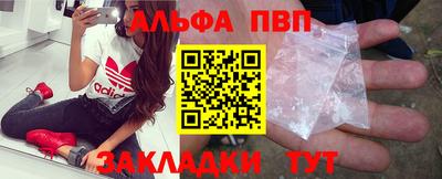 не бодяженный Беслан