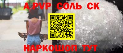 не бодяженный Беслан
