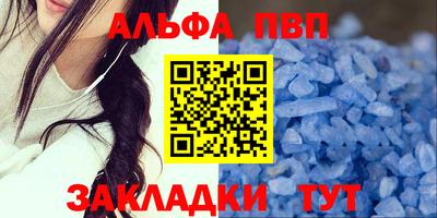 2c-b Берёзовский
