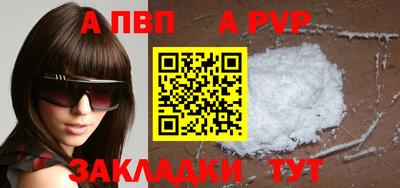 не бодяженный Беслан