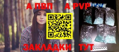 экстази Балашиха