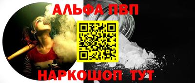 2c-b Берёзовский